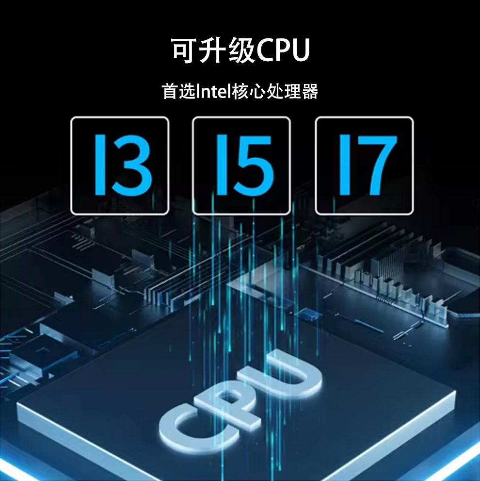 智能led觸控會議一體機(jī)詳情-凰津光電