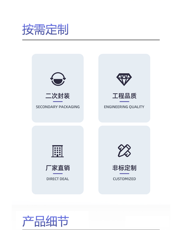 LED網格屏-凰津光電