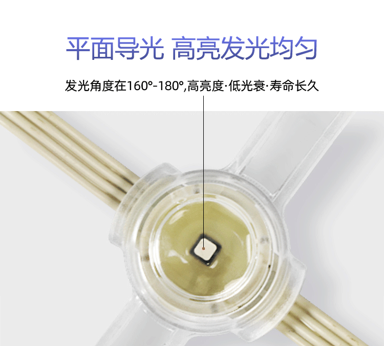 LED網格屏-凰津光電