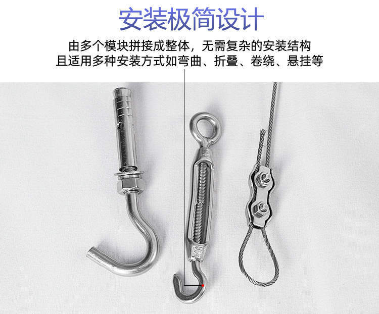LED網格屏-凰津光電